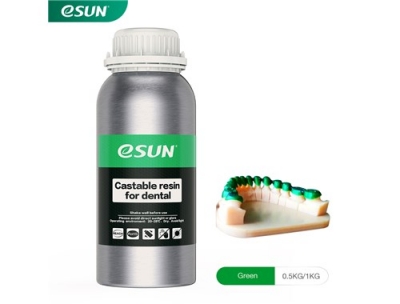 رزین ریخته گری مخصوص دندانپزشکی برند esun