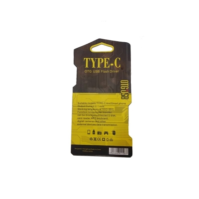 مبدل میکرو USB به تایپ Micro USB to Type-C) C)