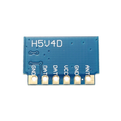 گیرنده وایرلس H5V4D دارای فرکانس 433MHz
