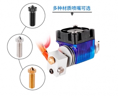 نازل هات اند استیل ضد زنگ پرینتر سه بعدی E3D crater stainless steel nozzle large مناسب برای فیلامنت 1.75 با قطرهای مختلف