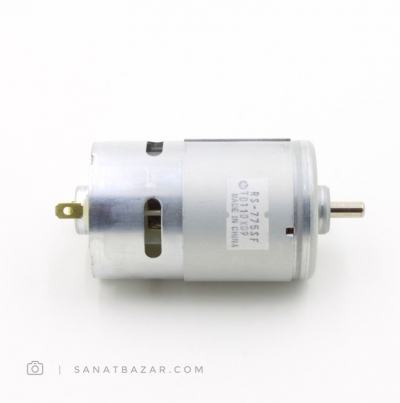 موتور اسپیندل 12v_24v DC مدل 775