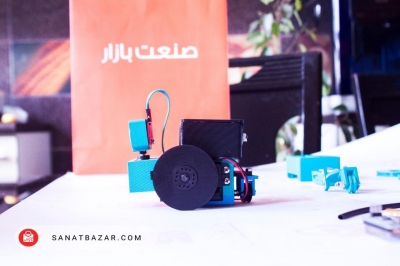 ربات هوشمند آردوبات