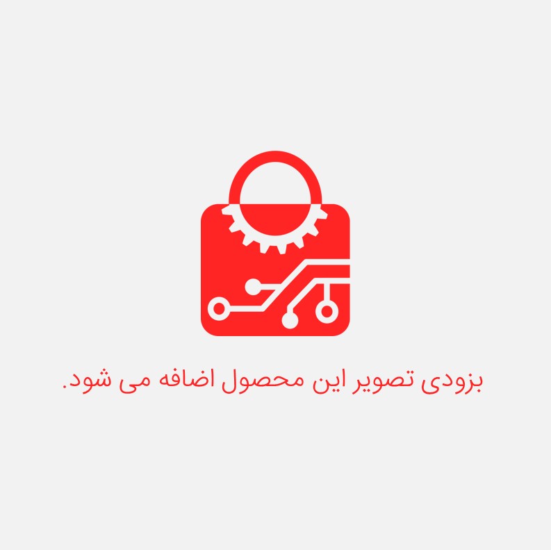 استند رومیزی