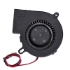 فن 12 ولتی توربو فن 7525 turbo fan
