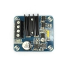 ماژول درایور موتور IBT-4 با قابلیت درایور 50A