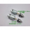 مجموعه اسپیندل 12V24V DC دور بالا 775 و سه نظام 1.5mm الی 10mm