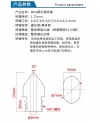 نازل اکسترودر استیل سخت کاری شده پرینتر سه بعدی Hardened Steel با قطرهای مختلف
