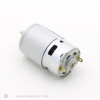 موتور اسپیندل 12v DC دور بالا