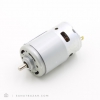 موتور اسپیندل 12v DC دور بالا