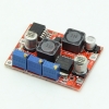 ماژول رگولاتور افزاینده lm2577 lm2596 با خروجی 1.25V-25V/3A