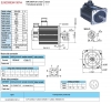 سروو موتور ترمزدار 2000 وات مدل ELM2000EM130E-H