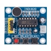 ماژول ضبط صدا ISD1820  خروجی صدا