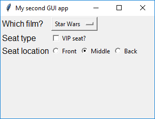GUI