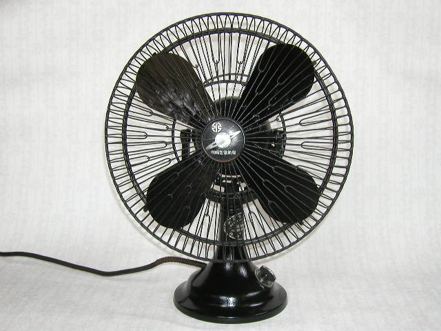 ac motor